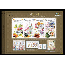 SO-G20 SODA Stitch Схема для вишивки рахунковим хрестиком - Історія чотирьох сезонів Story of Four Season, папір