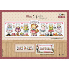 SO-G21 SODA Stitch Схема для вишивки рахунковим хрестиком - Маленька виставка Petite Showroom, папір