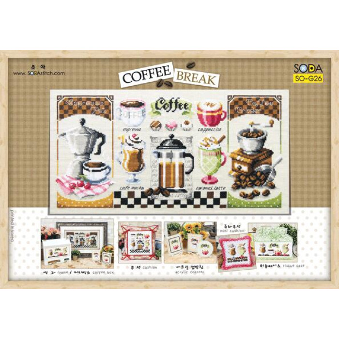 SO-G26 SODA Stitch Схема для вишивки рахунковим хрестиком - Перерва на каву COFFEE BREAK, папір