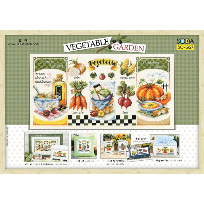 SO-G27L SODA Stitch Набір для вишивки рахунковим хрестиком - Овочевий сад VEGETABLE GARDEN 32x16 см, Linen 32