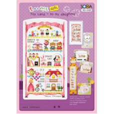 SO-G32 SODA Stitch Схема для вишивки рахунковим хрестиком - Іграшки для моєї дочки Toy Land-to my daughter, папір