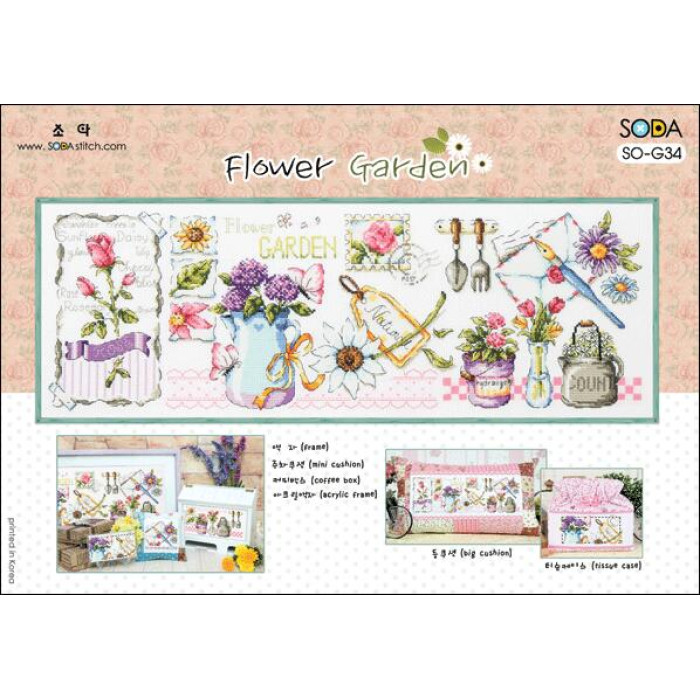 SO-G34L SODA Stitch Набір для вишивки рахунковим хрестиком - Квітковий сад Flower Garden 15,5x46,5 см, Linen 32