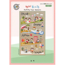 SO-G37 SODA Stitch Схема для вишивки рахунковим хрестиком - Чотири сезони Petite Four Seasons, папір