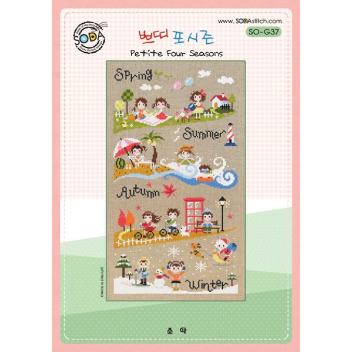 SO-G37 SODA Stitch Схема для вишивки рахунковим хрестиком - Чотири сезони Petite Four Seasons, папір