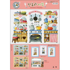 SO-G53A SODA Stitch Набір для вишивки рахунковим хрестиком - Заміська кухня Country Kitchen, Aida 14