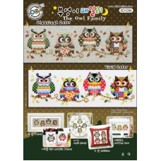 SO-G56 SODA Stitch Схема для вишивки рахунковим хрестиком - Совина сім'я The Owl Family, папір