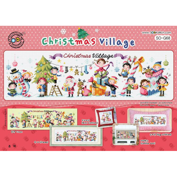 SO-G68 SODA Stitch Схема для вишивки рахунковим хрестиком - Різдвяне село Christmas Village, папір