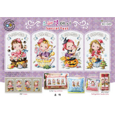 SO-G69 SODA Stitch Схема для вишивки рахунковим хрестиком - Особливі дні Special Days, папір