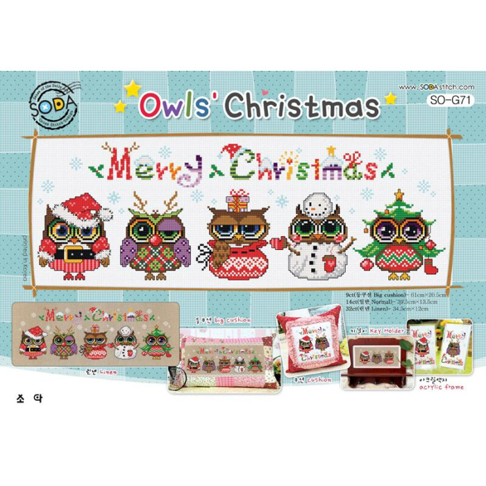 SO-G71L SODA Stitch Набір для вишивки рахунковим хрестиком - Совине Різдво Owls' Christmas 34,5x12 см, Linen 32