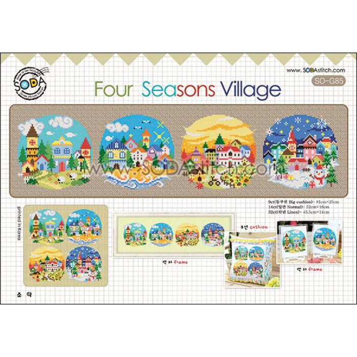 SO-G85 SODA Stitch Схема для вишивки рахунковим хрестиком - Село чотири сезони Four Seasons Village, папір