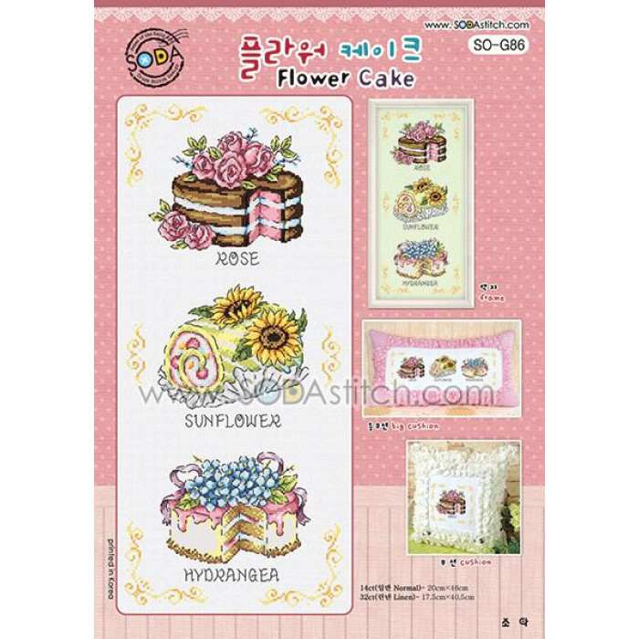 SO-G86 SODA Stitch Схема для вишивки рахунковим хрестиком - Квітковий торт Flower Cake, папір