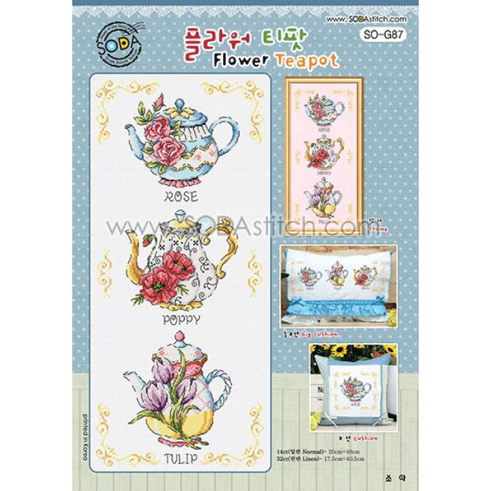 SO-G87 SODA Stitch Схема для вишивки рахунковим хрестиком - Квітковий чайник Flower Teapot, папір