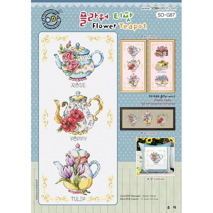SO-G87L SODA Stitch Набір для вишивки рахунковим хрестиком - Квітковий чайник Flower Teapot 17,5x40,5 см, Linen 32