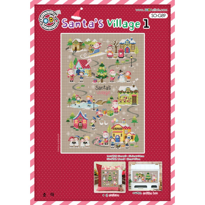 SO-G89 SODA Stitch Схема для вишивки рахунковим хрестиком - Село Санти Santa's Village 1, папір