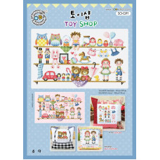 SO-G91 SODA Stitch Схема для вишивки рахунковим хрестиком - Магазин іграшок The Toy Shop, папір