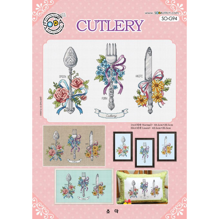 SO-G94 SODA Stitch Схема для вишивки рахунковим хрестиком - Столові прибори CUTLERY, папір
