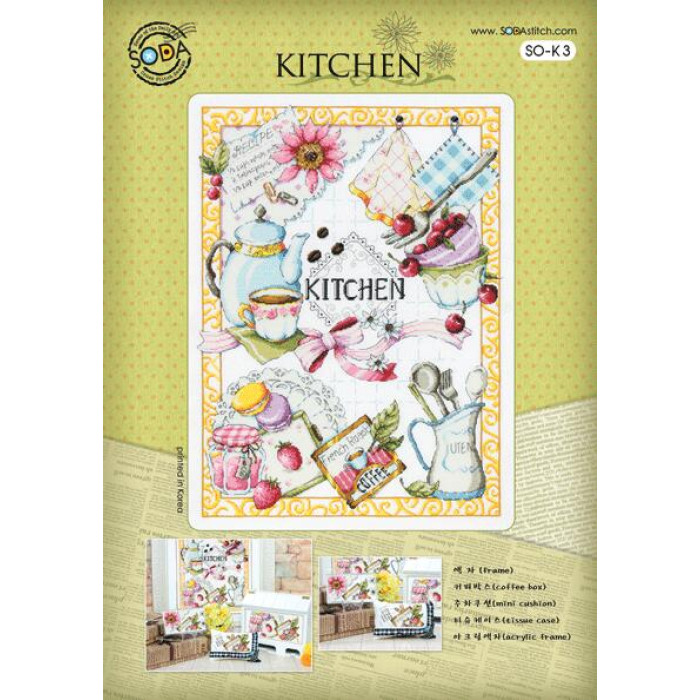 SO-K3 SODA Stitch Схема для вишивки рахунковим хрестиком - Кухня KITCHEN, папір