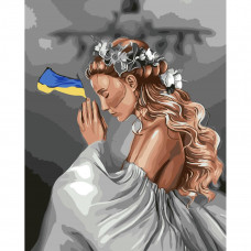 SS-6563 Молитва за Україну, 30x40 см. Strateg. Картина за номерами (Стратег)