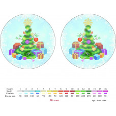SV-1048 Новорічна іграшка. Alisena. Схема для вишивки бісером