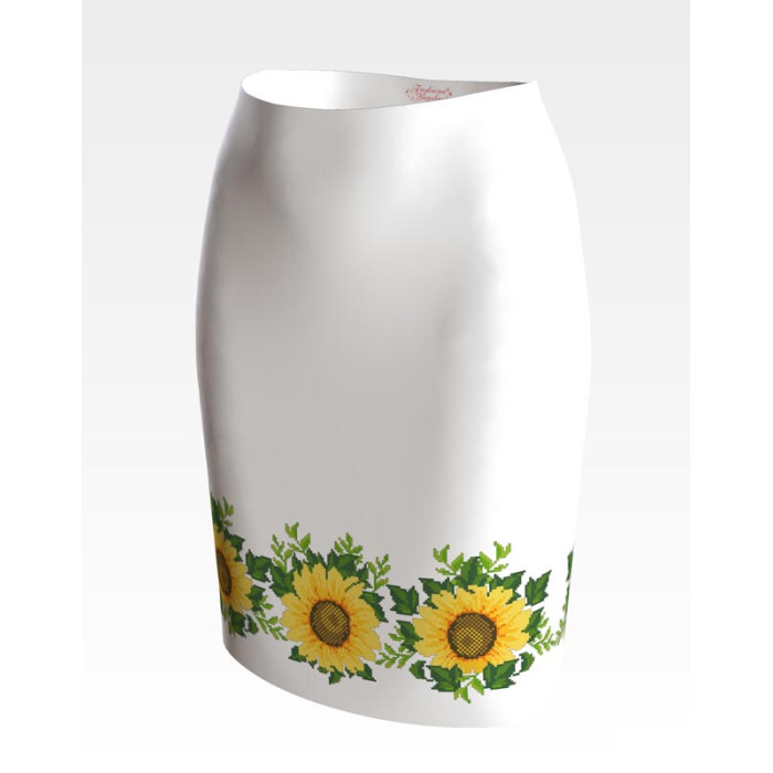 СЖ012пБнннн Барвиста вишиванка Заготовка для вишивки - Спідниця жіноча Соняхи р.42-54 габардин, білий