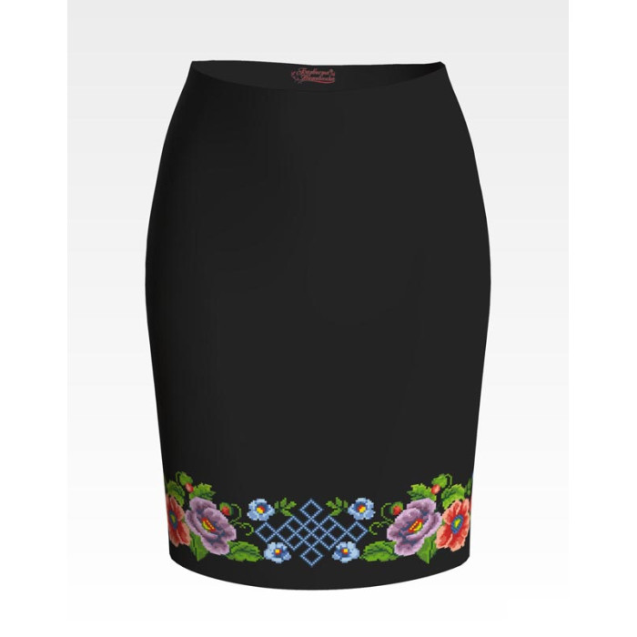 СЖ014шЧнннн Барвиста вишиванка Заготовка для вишивки - Спідниця жіноча Маки і незабудки. Молодіжна р.42-54 шовк, чорний