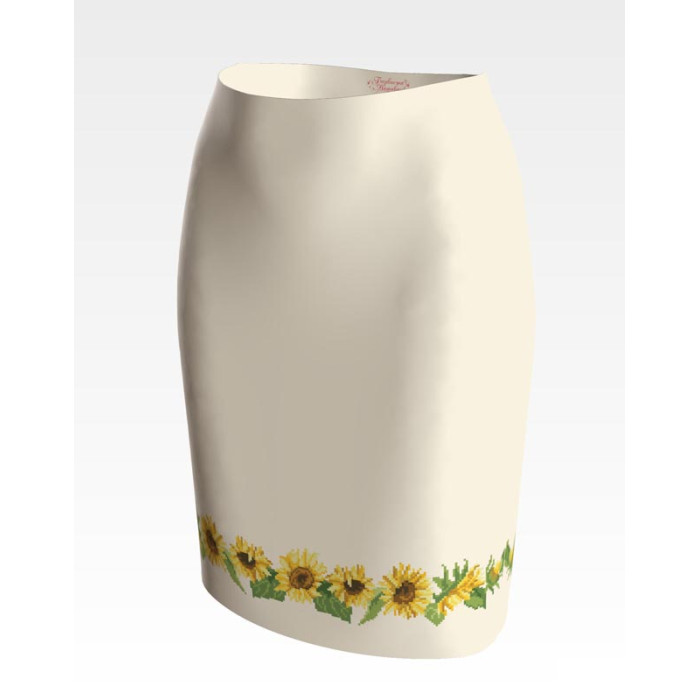 СЖ084шМнннн Барвиста вишиванка Заготовка для вишивки - Спідниця жіноча Соняшники р.42-54 шовк, бежевий