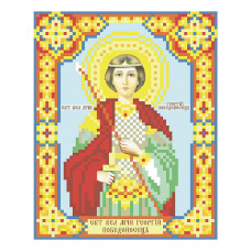 Т-0255 Св. Великомученик Георгій. ВДВ. Схема на тканині для вишивання бісером
