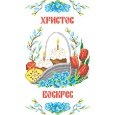 Т-2053 Пасхальний рушник, 33х50 см. Інстинкт вишивання. Канва з нанесеним малюнком Aida 14 + схема на папері