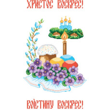 Т-2054 Пасхальний рушник, 33х50 см. Інстинкт вишивання. Канва з нанесеним малюнком Aida 14 + схема на папері