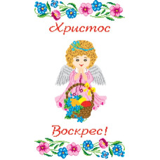 Т-2065 Пасхальний рушник, 33х50 см. Інстинкт вишивання. Канва з нанесеним малюнком Aida 14 + схема на папері