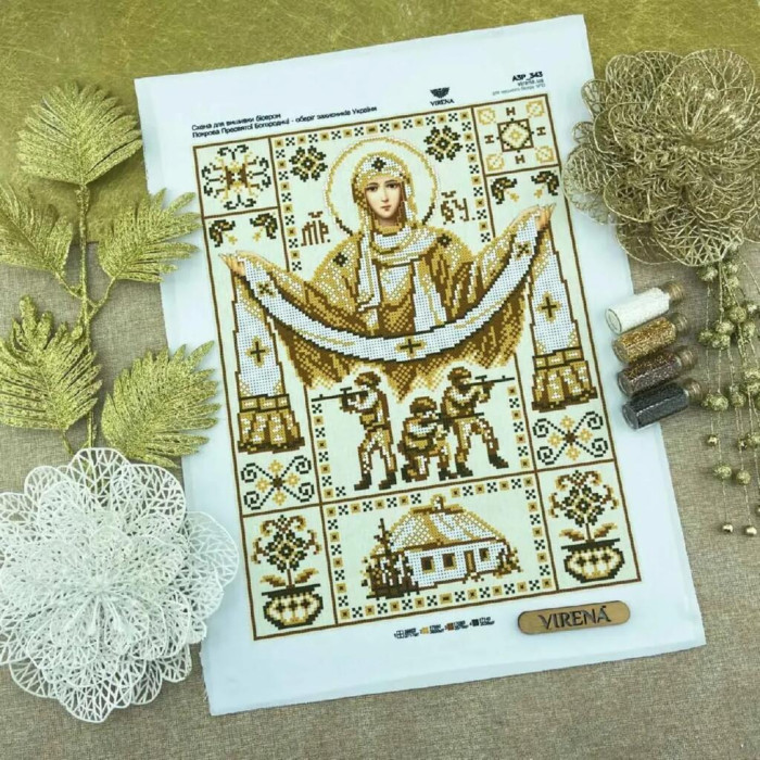 ТБ_А3Р_343 Virena Набір для вишивки бісером - Покрова Пресвятої Богородиці-оберіг захисників України 27х36,5 см (габардин)