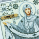 ТБ_А3Р_344 Virena Набір для вишивки бісером - Покрова Пресвятої Богородиці-оберіг захисників України 27х36,5 см (габардин)