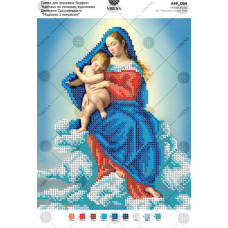 ТБ_А4Р_054 За мотивами ікони Джованні Сассоферрато Мадонна з немовлям. Virena. Набір для вишивки бісером
