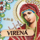 ТБ_А4Р_638 БМ Семистрільна, 19 х 23 см. Virena. Набір для вишивки бісером