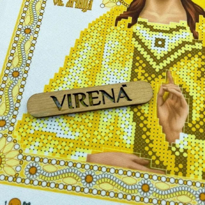 ТБ_А4Р_678 Virena Набір для вишивки бісером та бусинами - Ікона Cв. Вікторія в золоті 19х23,5 см (габардин) ТБ_А4Р_678 Virena Набір для вишивки бісером та бусинами - Ікона Cв. Вікторія в золоті 19х23,5 см (габардин)