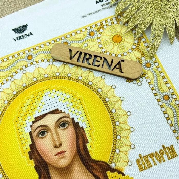 ТБ_А4Р_678 Virena Набір для вишивки бісером та бусинами - Ікона Cв. Вікторія в золоті 19х23,5 см (габардин) ТБ_А4Р_678 Virena Набір для вишивки бісером та бусинами - Ікона Cв. Вікторія в золоті 19х23,5 см (габардин)