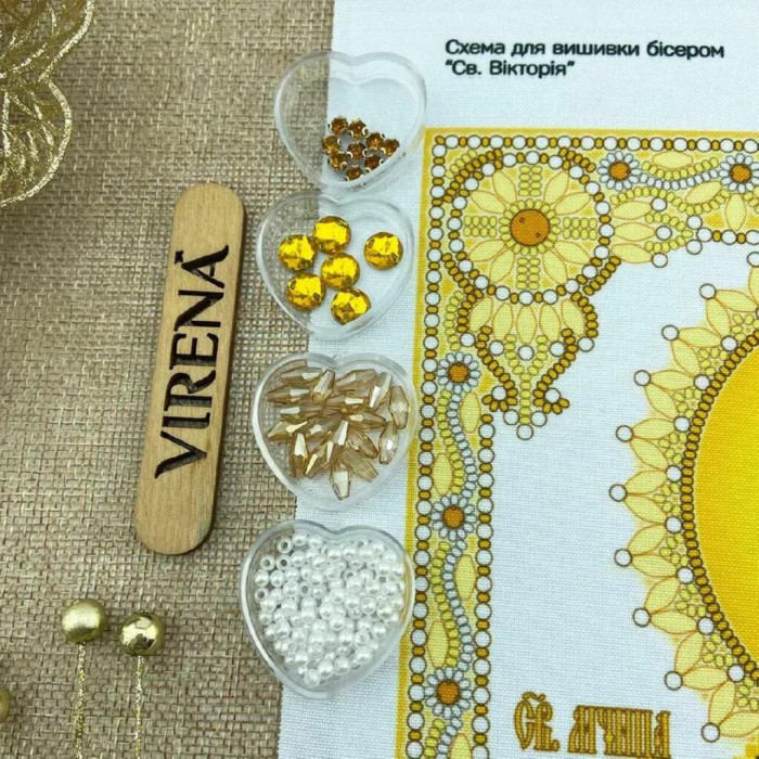 ТБ_А4Р_678 Virena Набір для вишивки бісером та бусинами - Ікона Cв. Вікторія в золоті 19х23,5 см (габардин) ТБ_А4Р_678 Virena Набір для вишивки бісером та бусинами - Ікона Cв. Вікторія в золоті 19х23,5 см (габардин)