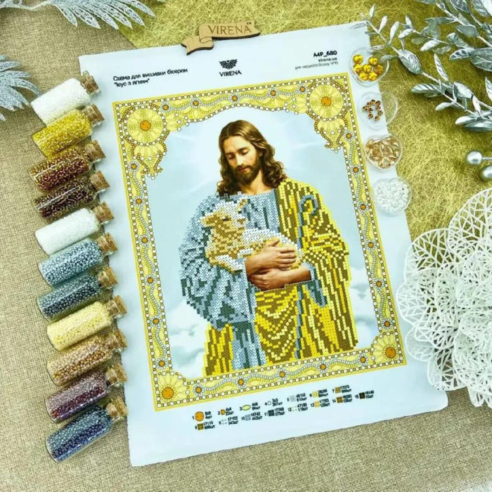 ТБ_А4Р_680 Virena Набір для вишивки бісером та бусинами - Ісус з ягням в золоті 19х23,5 см (габардин)