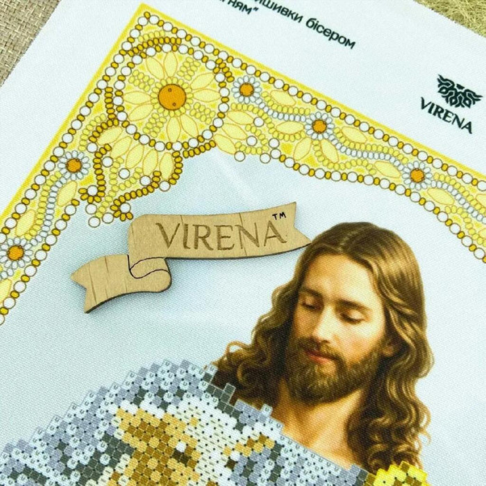 ТБ_А4Р_680 Virena Набір для вишивки бісером та бусинами - Ісус з ягням в золоті 19х23,5 см (габардин)