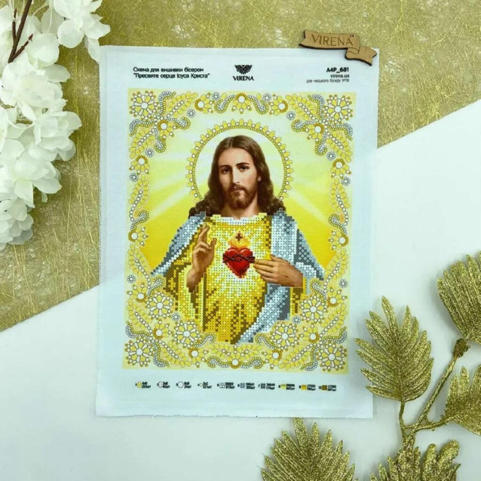 ТБ_А4Р_681 Virena Набір для вишивки бісером - Пресвяте серце Ісуса Христа в золоті 19x23,5 см, габардин