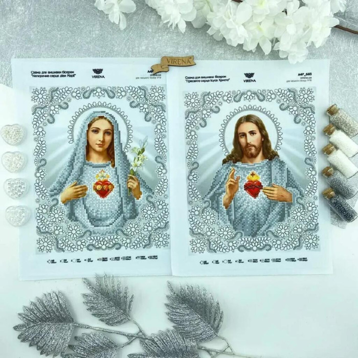ТБ_А4Р_683 Virena Заготовка для вишивки бісером - Пресвяте серце Ісуса Христа в сріблі 19x23,5 см, габардин