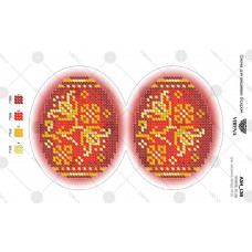 ТБ_А5Н_138 Писанка, 12 x 15.4 см. Іграшка. Virena. Набір для вишивки бісером
