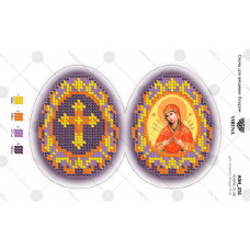 ТБ_А5Н_251 Писанка, 12х15.4 см. Іграшка. Virena. Набір для вишивки бісером