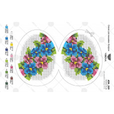 ТБ_А5Н_269 Писанка, 12х15.4 см. Іграшка. Virena. Набір для вишивки бісером