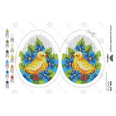 ТБ_А5Н_270 Писанка, 12х15.4 см. Іграшка. Virena. Набір для вишивки бісером