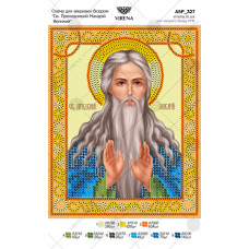 ТБ_А5Р_327 Св Преподомний МакарійВеликий. Virena. Набір для вишивки бісером