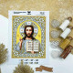 ТБ_А5Р_348 Ісус Христос в золоті, 11,5х15,3 см. Virena. Набір для вишивки бісером та бусинами на габардині
