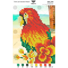ТБ_А6Н_044 Картина, формат А6. Virena. Набір для вишивки бісером