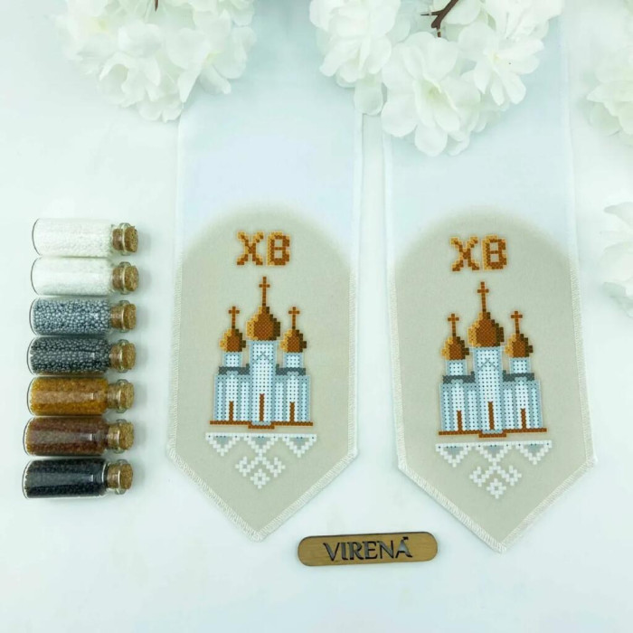 ТБ_БК_108 Virena Набір для вишивки бісером - Великодній бант на кошик 11x140 см (габардин)