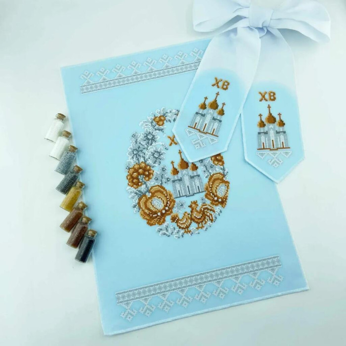 ТБ_БК_109 Virena Набір для вишивки бісером - Великодній бант на кошик 11x140 см (габардин)